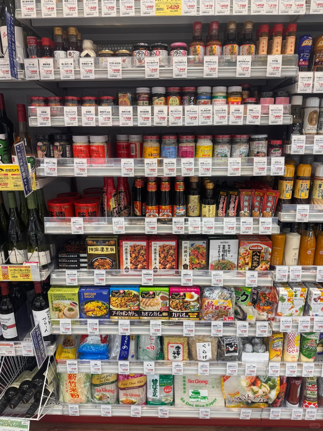 真的有人能搞懂日本这些调味料吗？