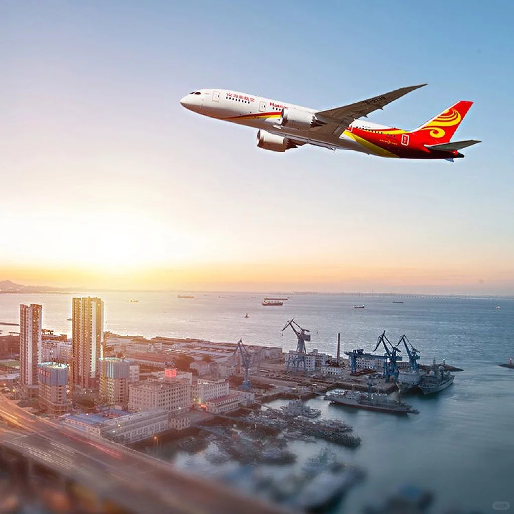 空运 （来自deepseek）