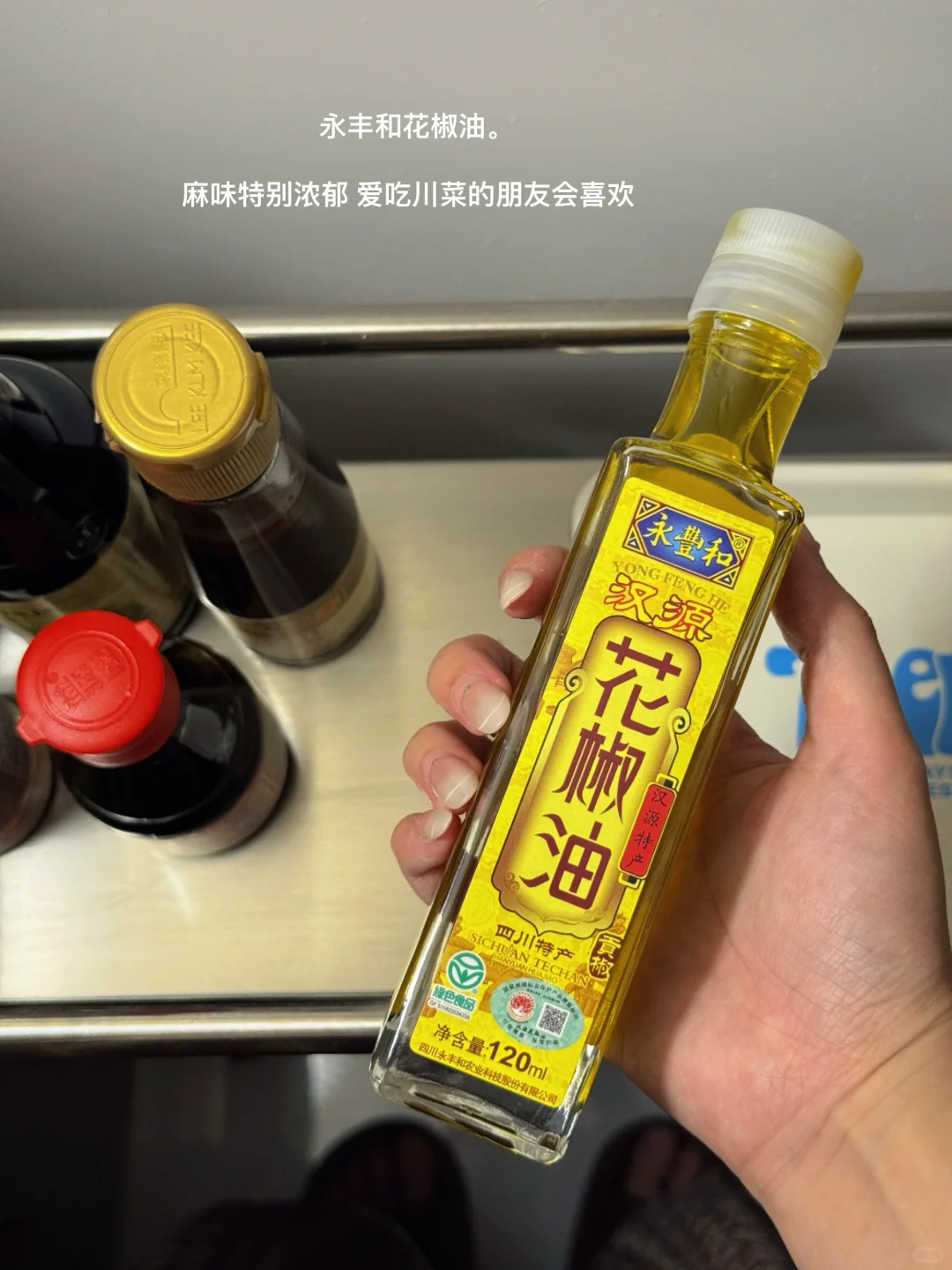 厨房极简后 我只买必要的调味品?