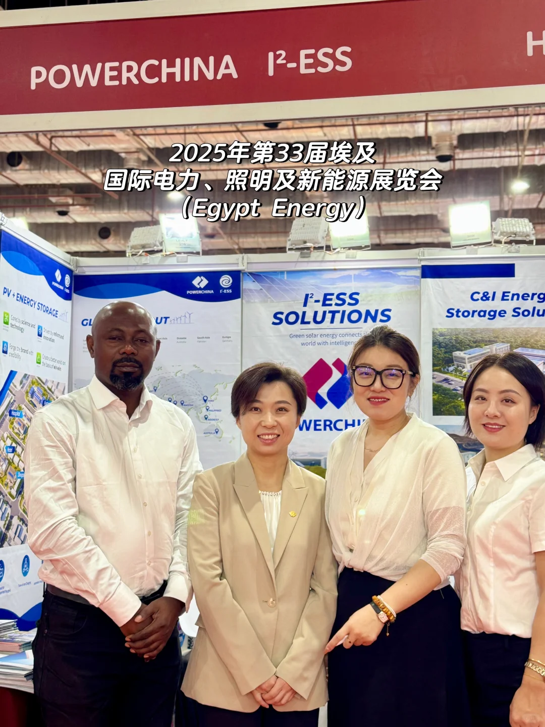 ? 埃及能源展现场，储能产品在北非圈粉无数