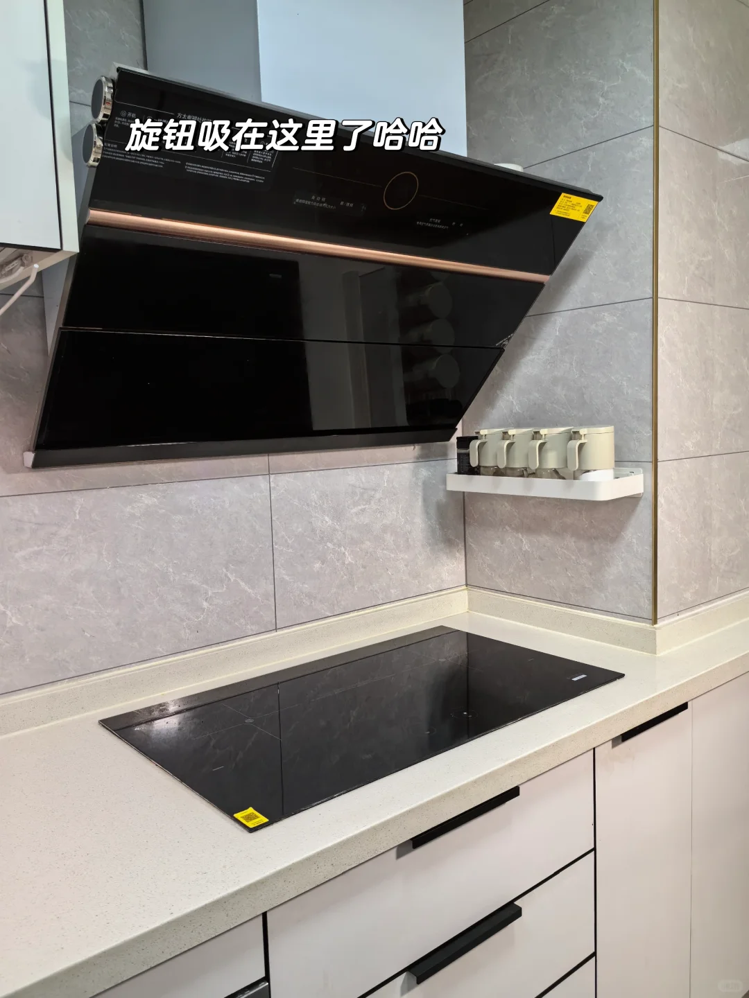 电磁灶真的不如燃气灶吗？自用2年电灶感受