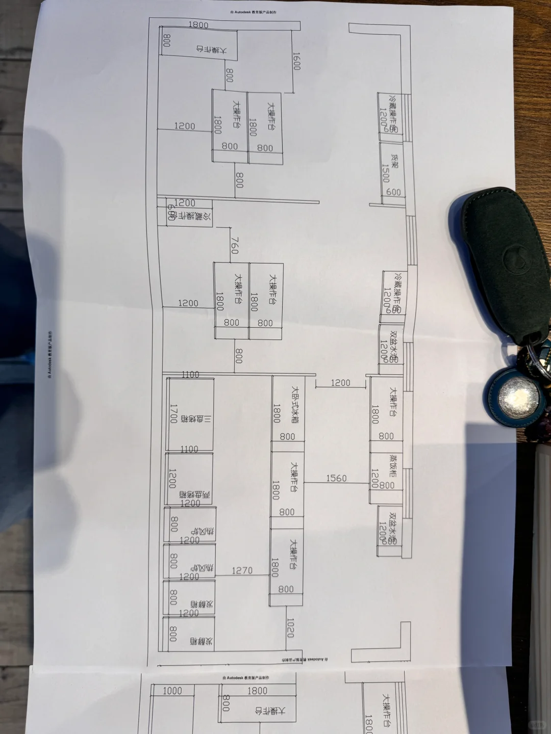 邯郸面包店、中央厨房图纸