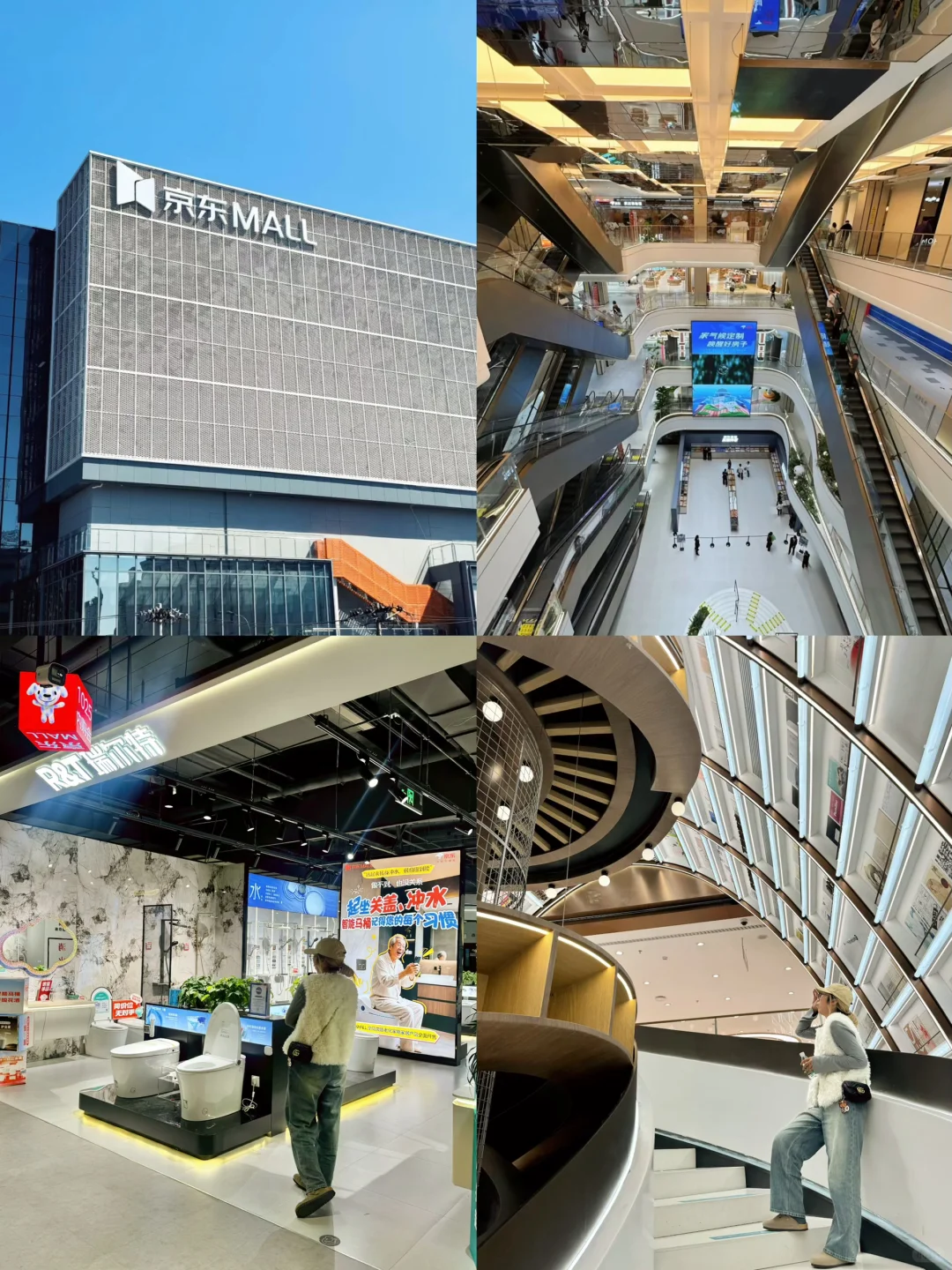 居家适老化改造，双十一给爸妈的安全清单！