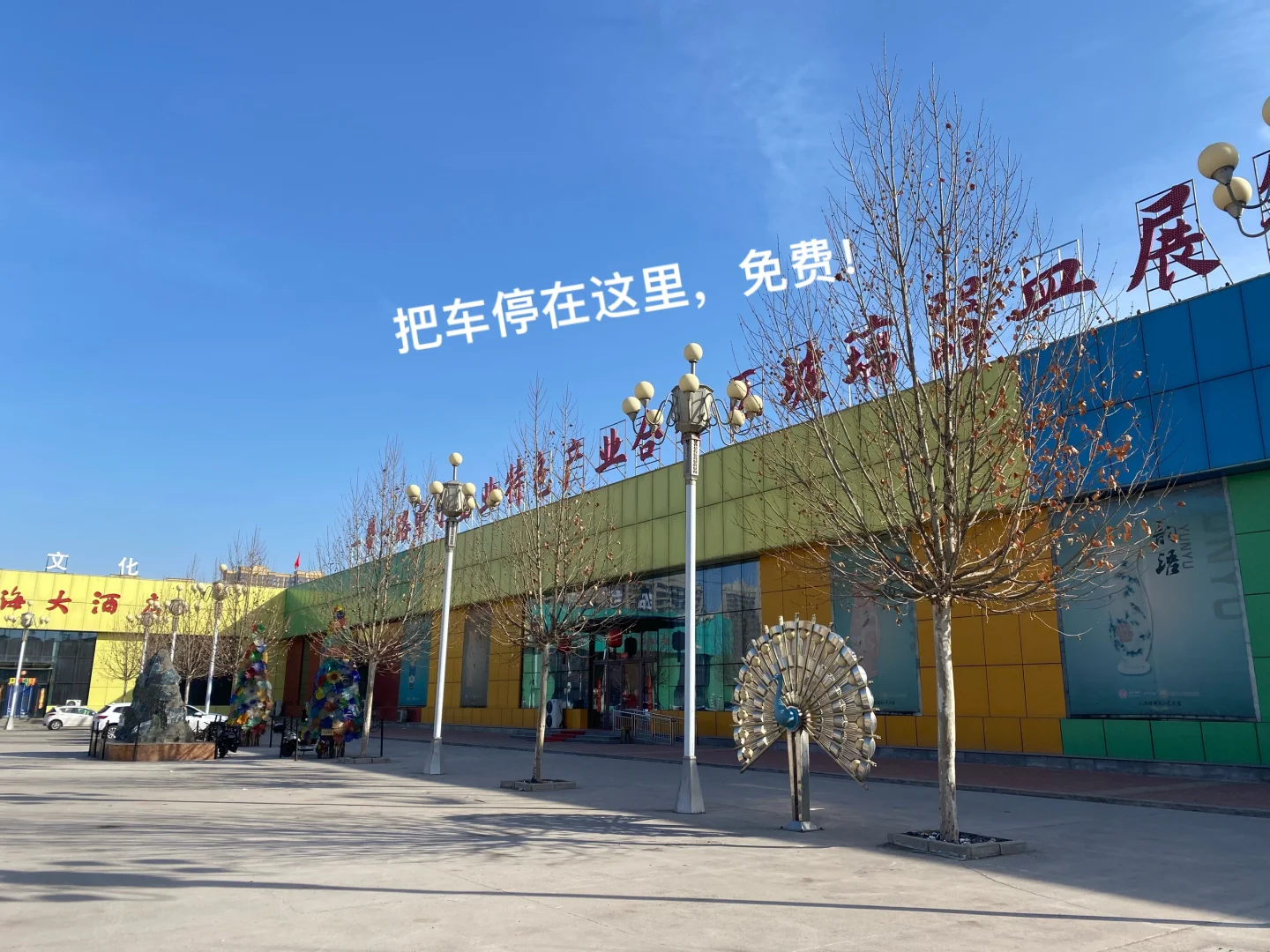 祁县你不宣传?！！糊涂呀！！网上都没啥资料