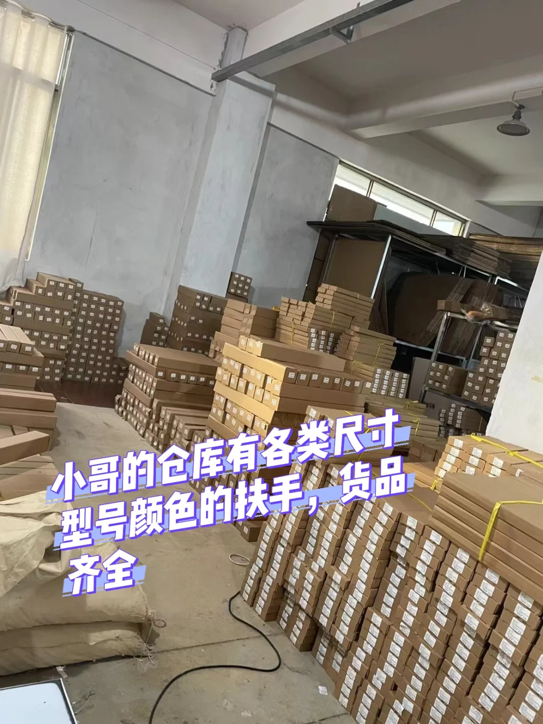 自我认为是送给爷爷奶奶最贴心的礼物，