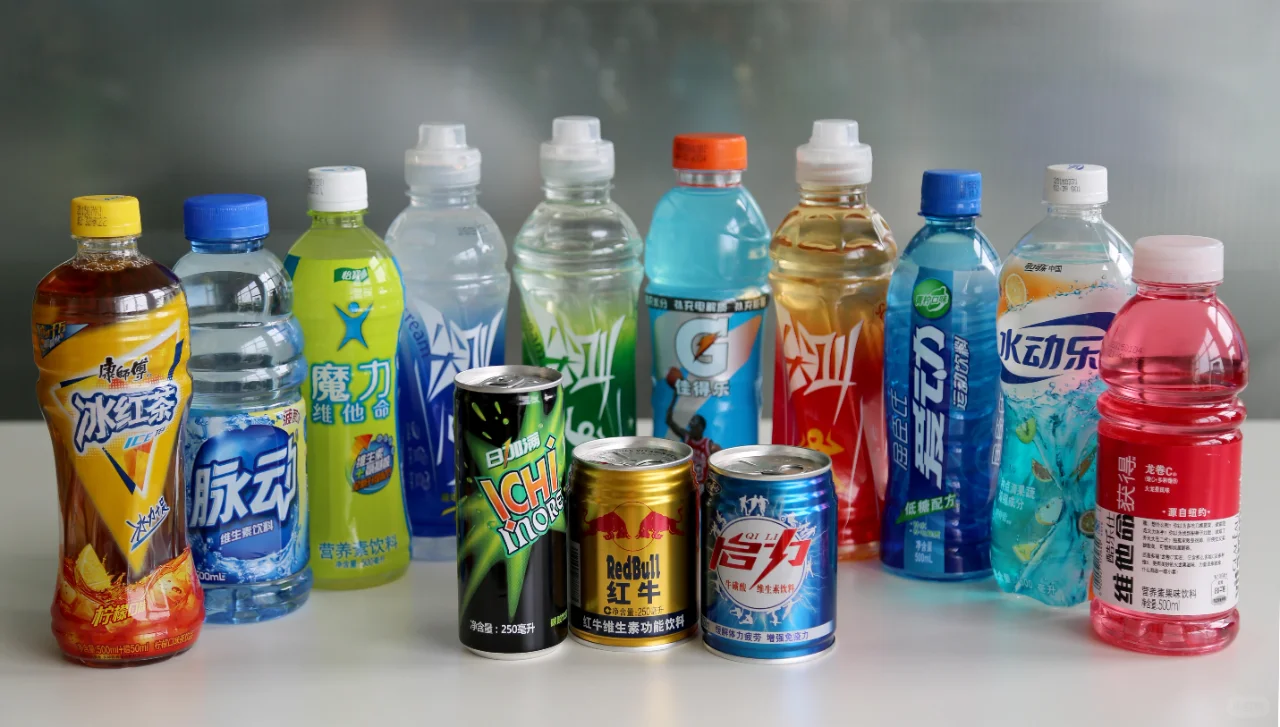 美国功能饮料进口指南
