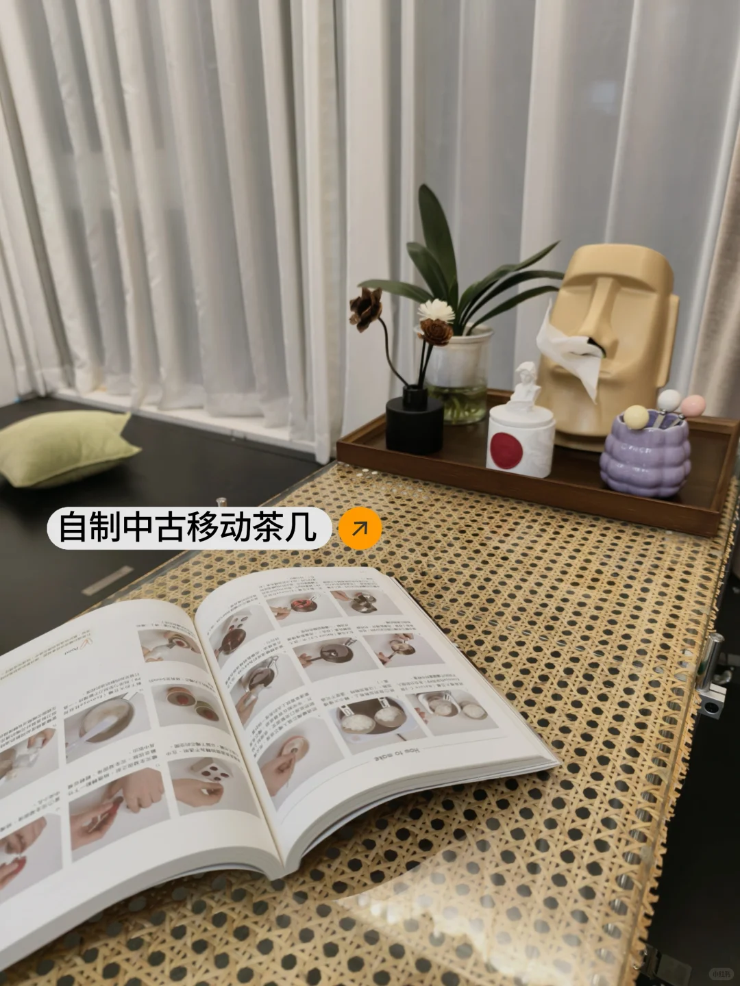 房子只是容器，生活才是核心