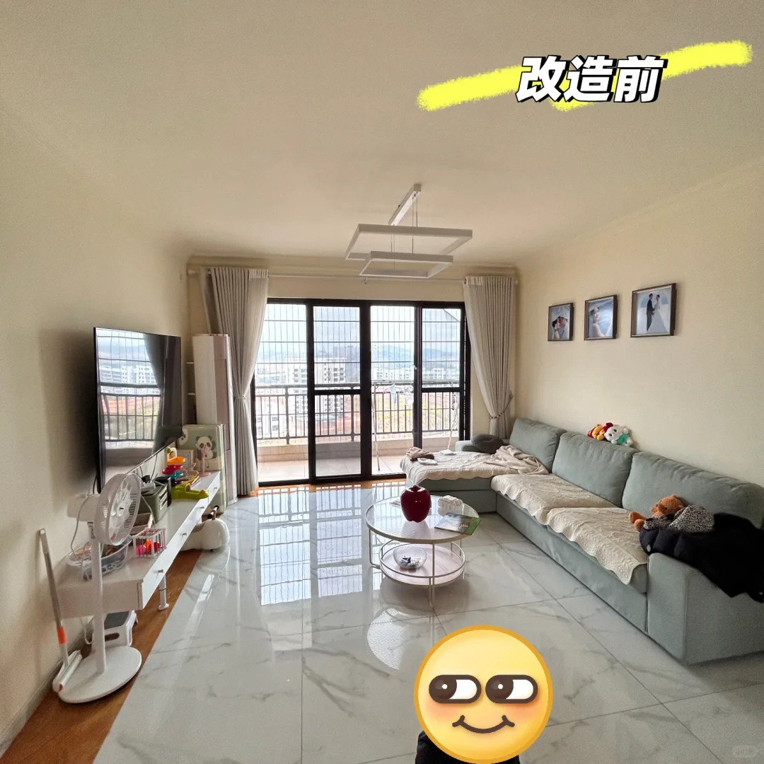 帮粉丝软装改造的100个家(42/100)