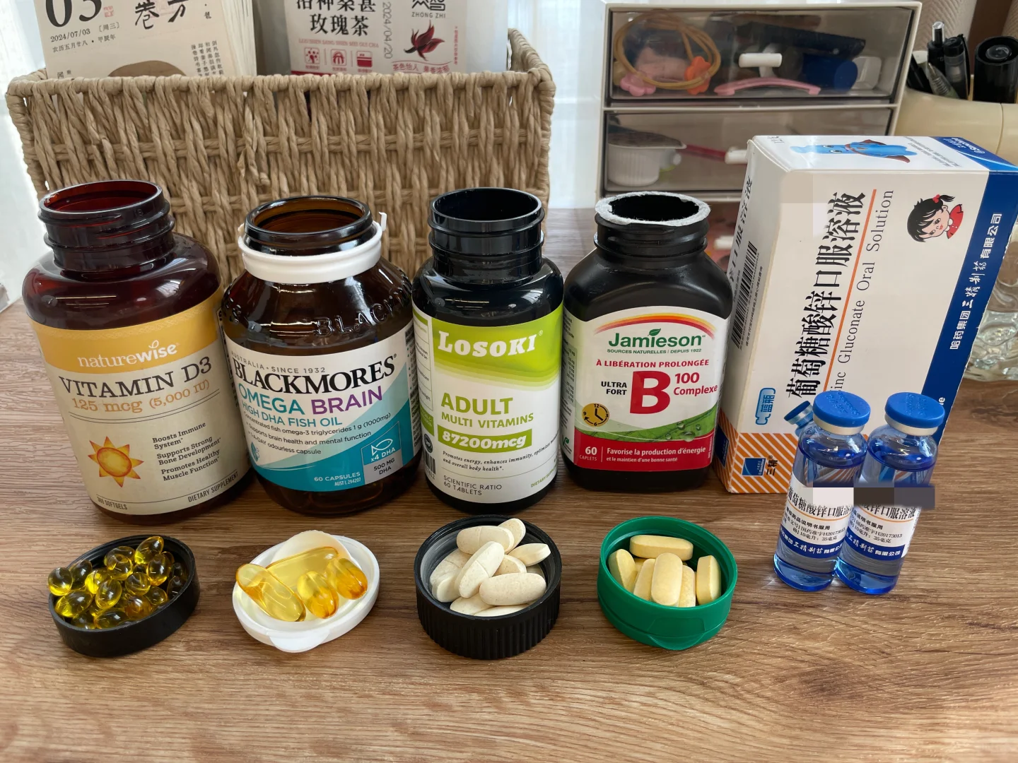 湿疹吃一年维生素补剂