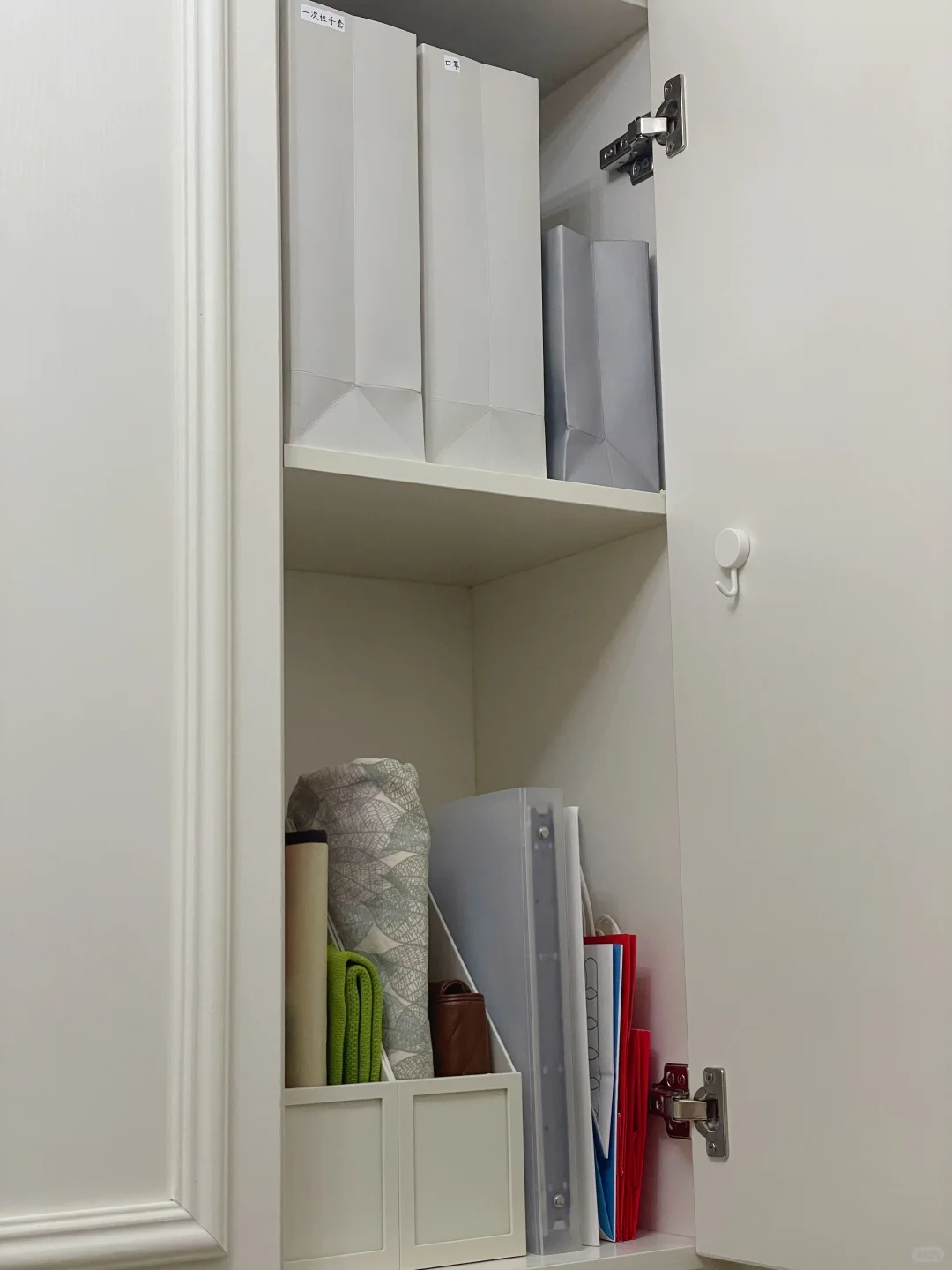 我家的日清洁➕周清洁计划表