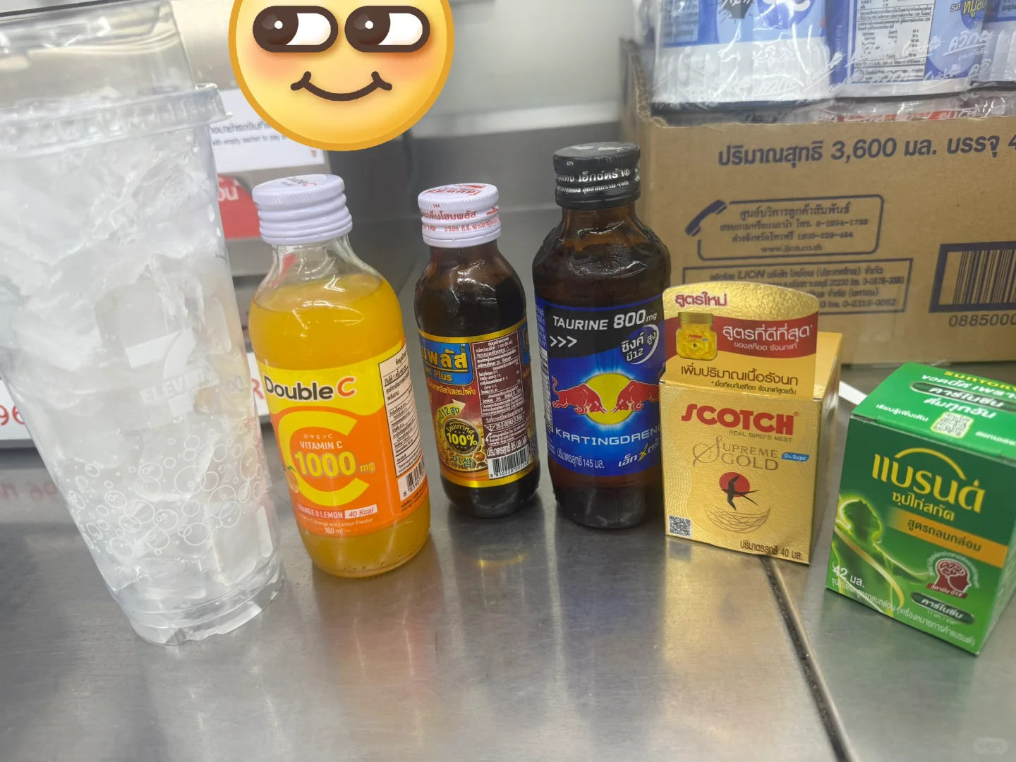 今天的能量补给站！?来泰国??711 必买的。