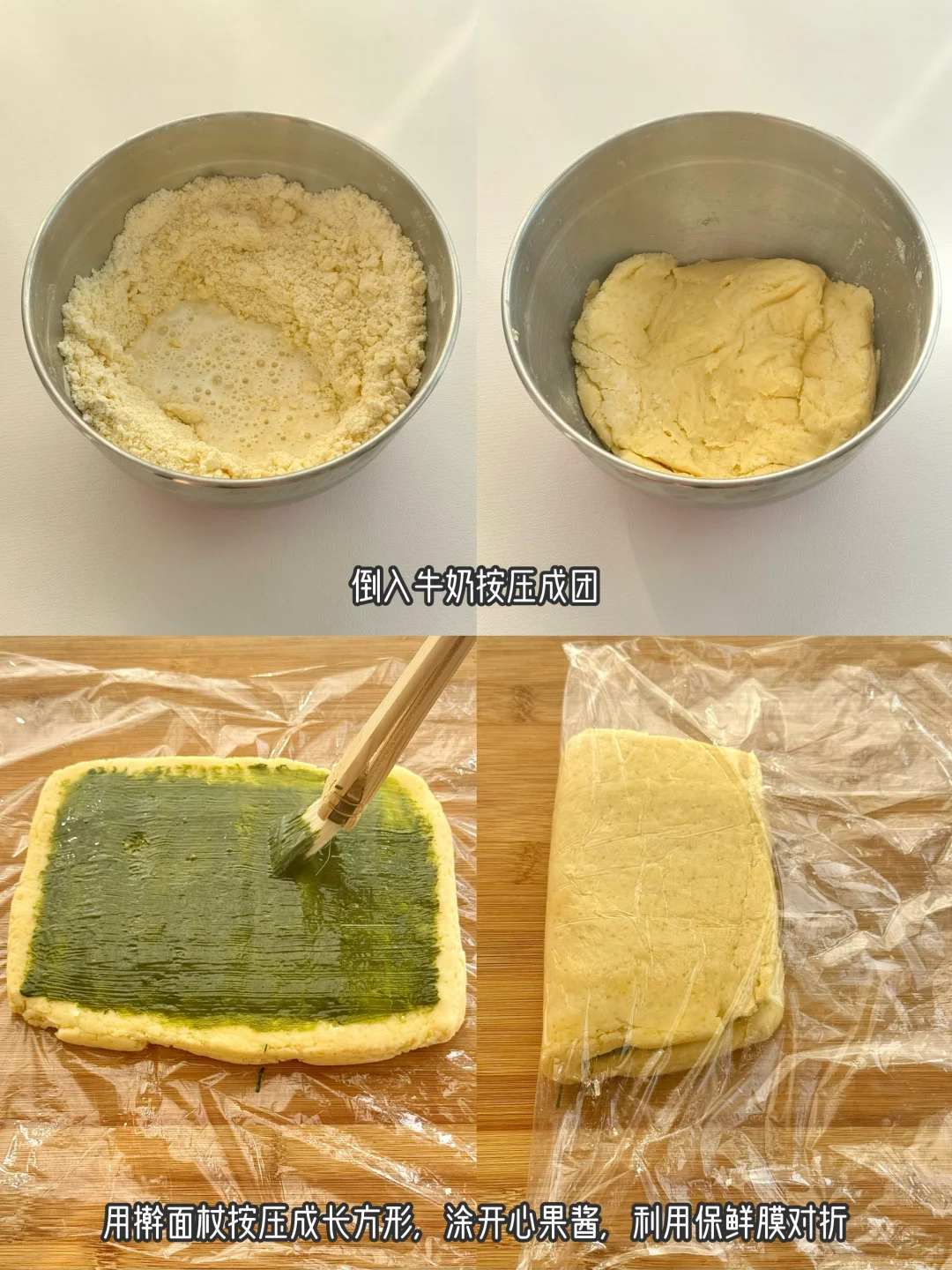 想告诉全世界…这个司康真的巨好吃！！