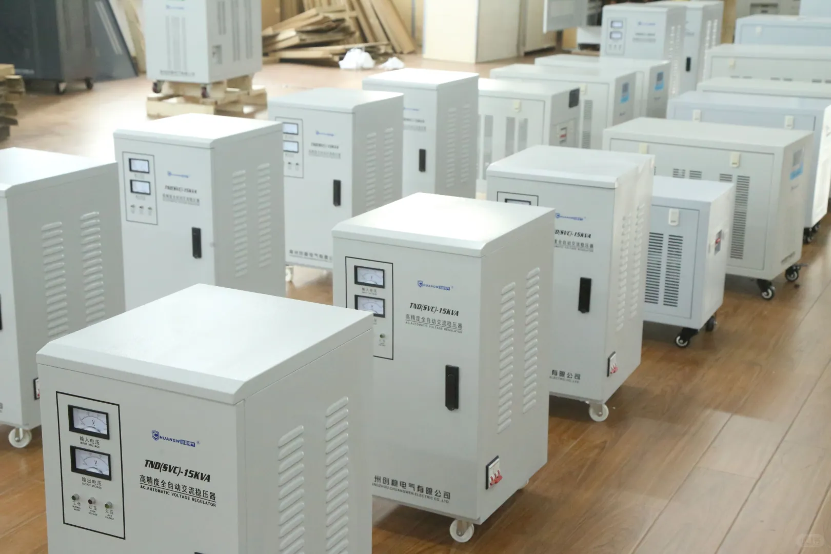 2000瓦买什么稳压器