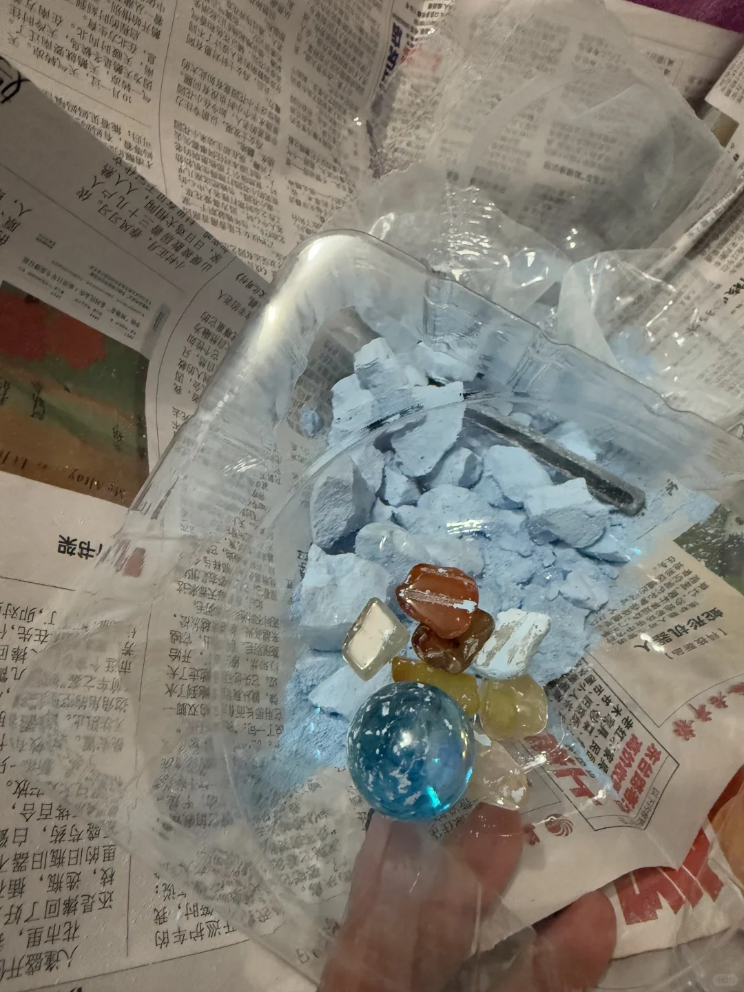 大学生玩刚刚好（无水版）