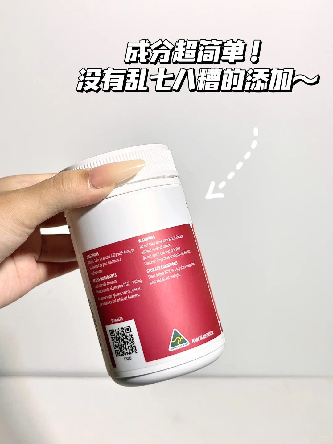 内行人教你如何选保健品,熬夜党的救星成分!