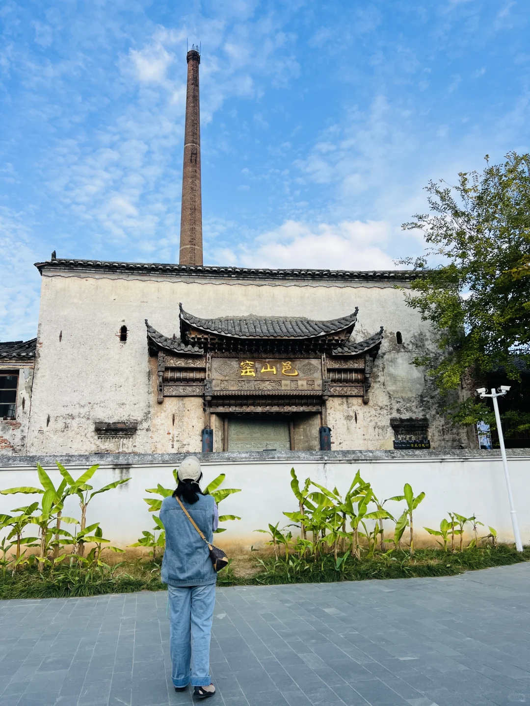 周末2天特种兵之景德镇