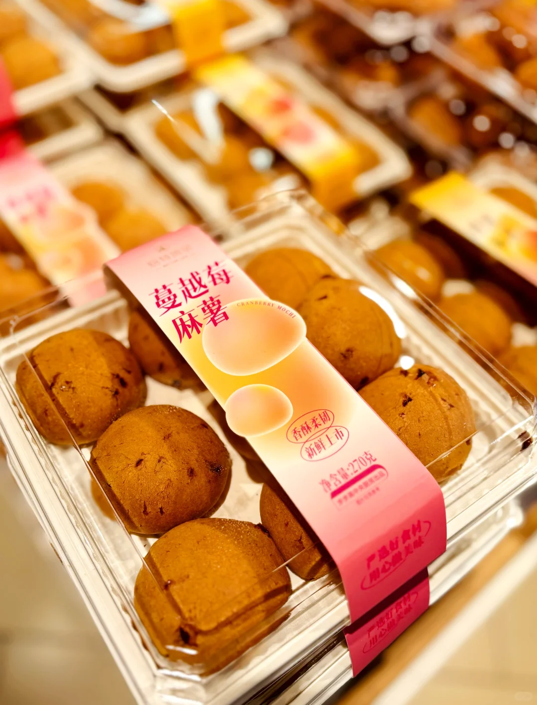 这家藏在超市里的面包店，你吃过吗