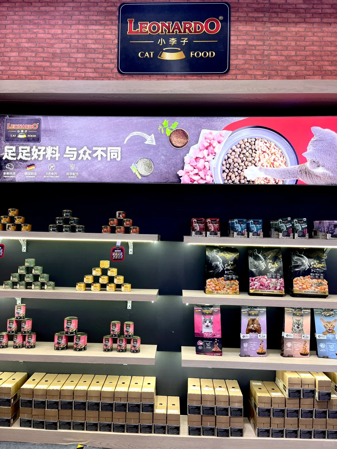 深宠展 | 这些展位最值得打卡！看完闭眼冲?