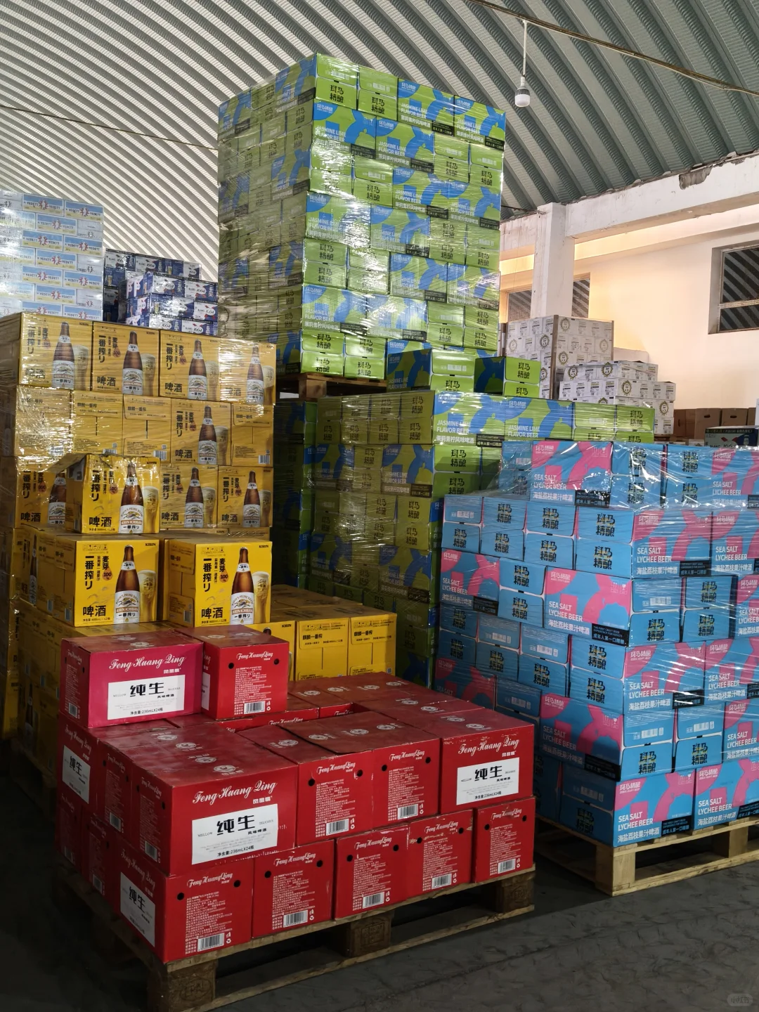 酒水批发供应商满足一站式采购啤酒红酒洋酒