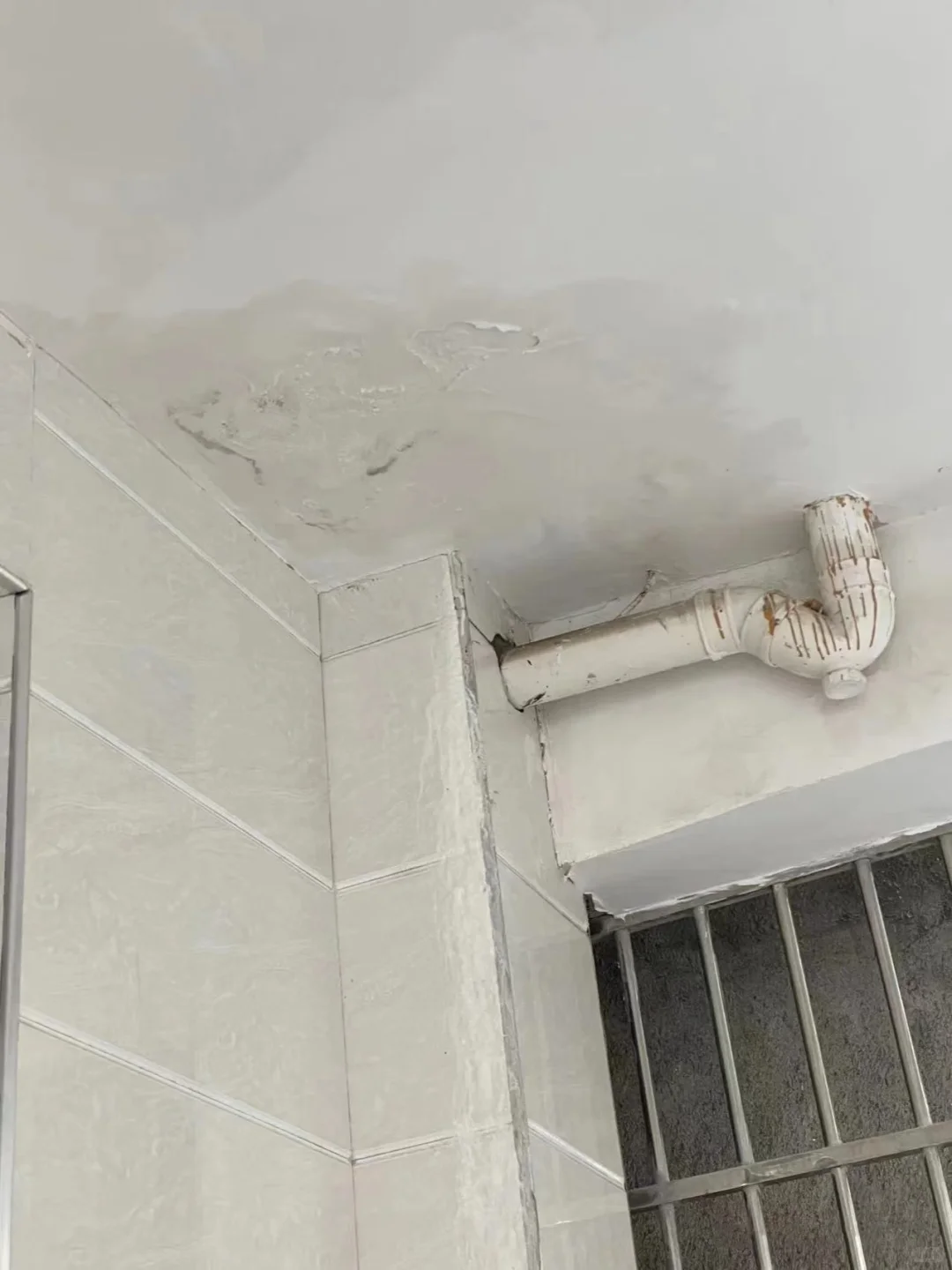 ?防水补漏维修?,告别潮湿烦恼!