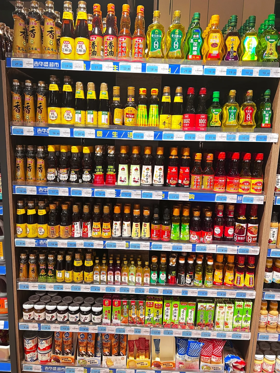 对于爱做饭的人