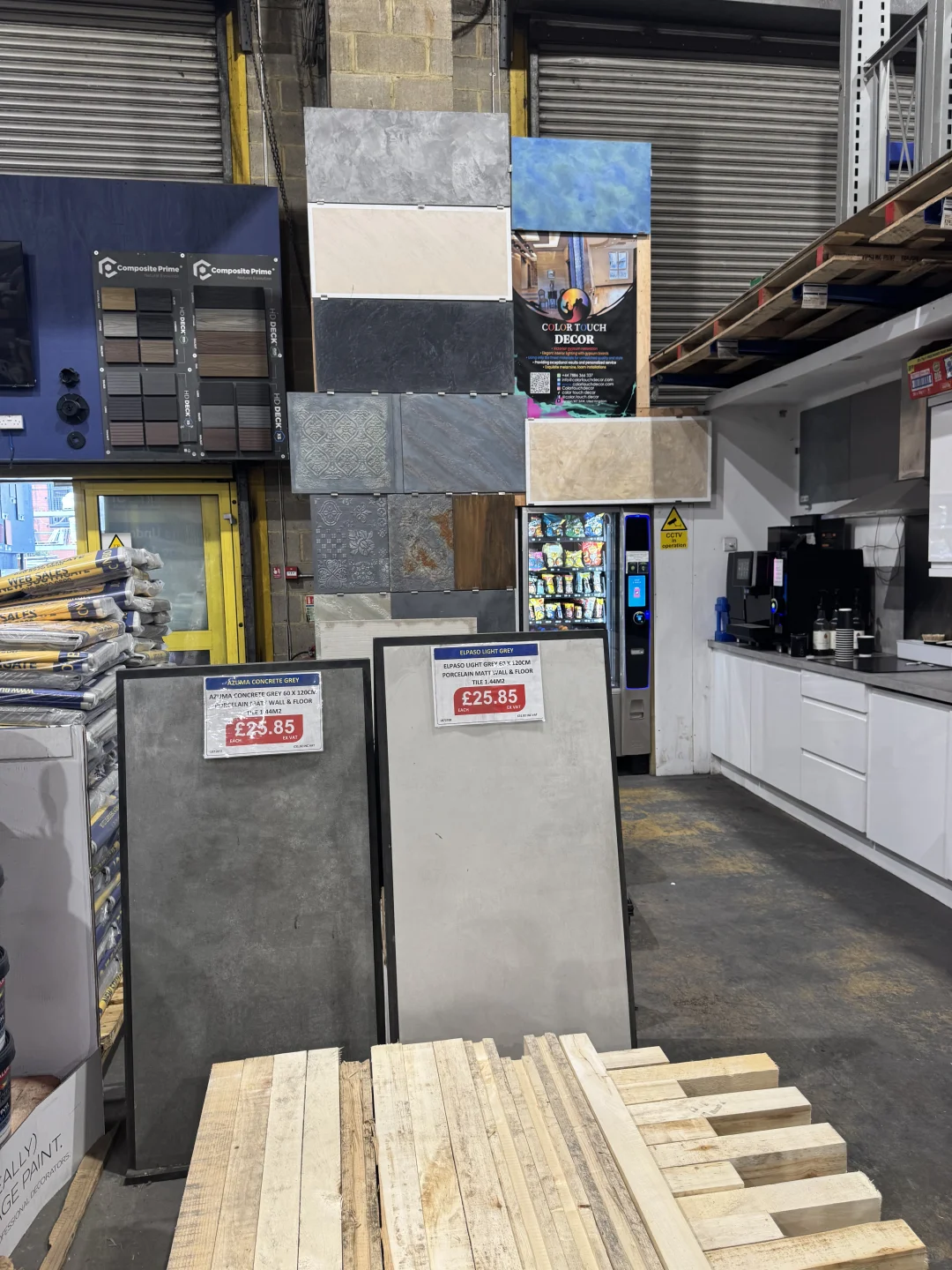 装修建材采购的一天