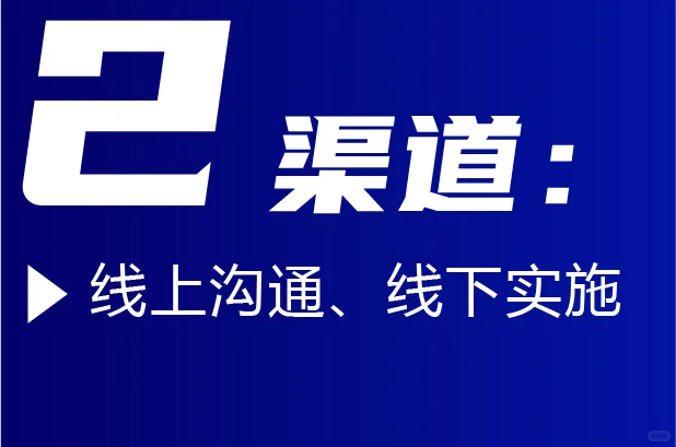 固废硫酸铵废液资源化回收处理设备招标公示