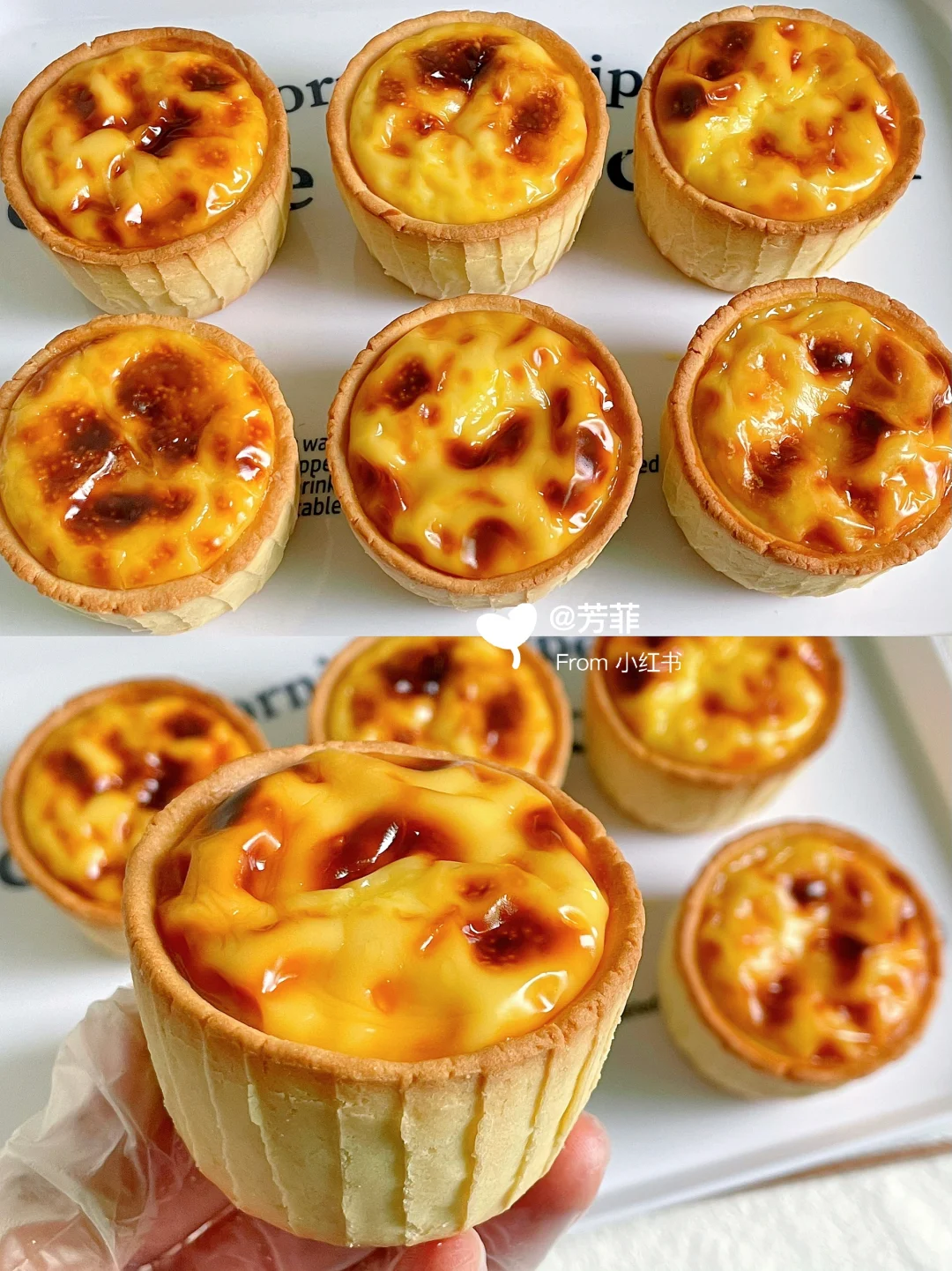 一次成功❗️德式布丁塔，外酥里嫩好吃到破防