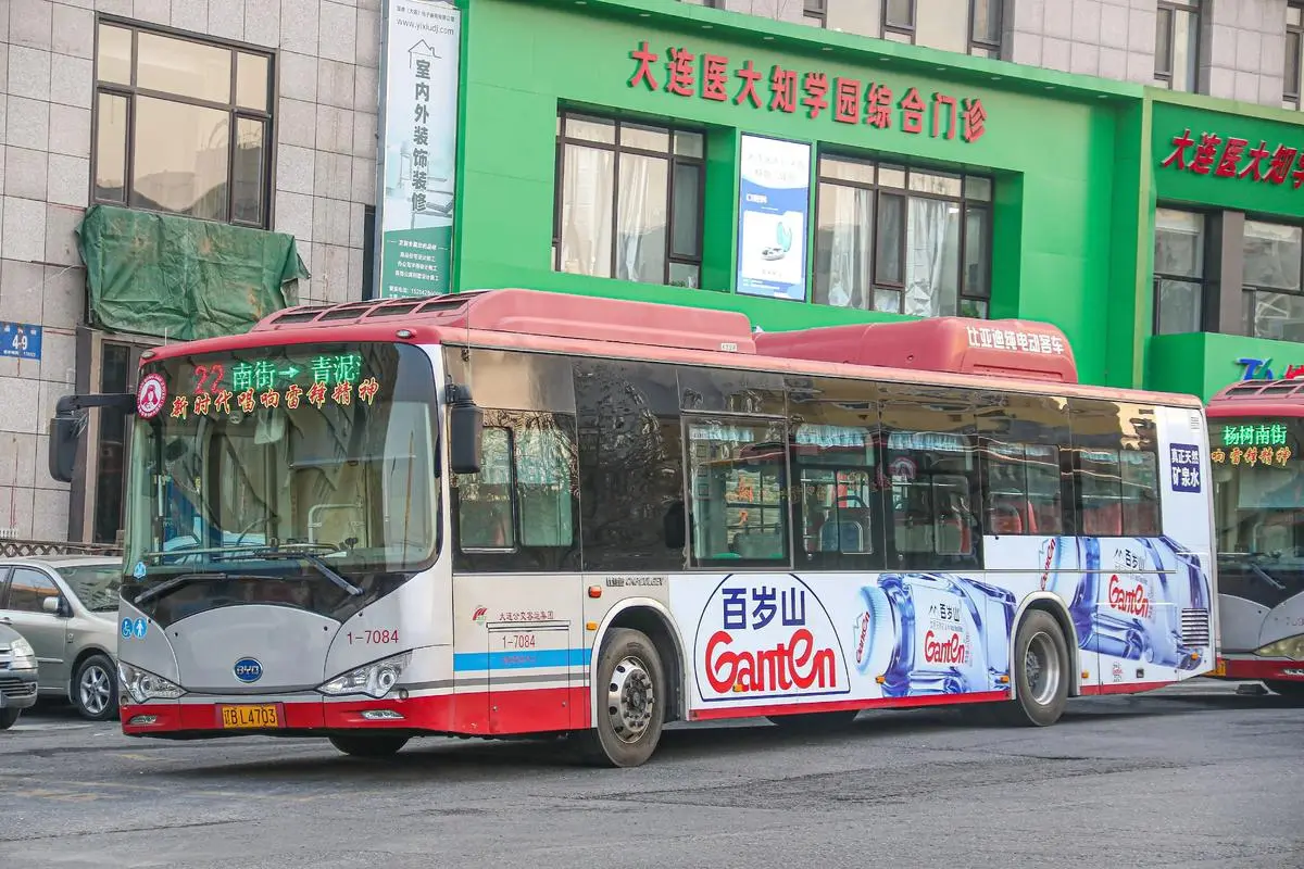 故事即将完结……