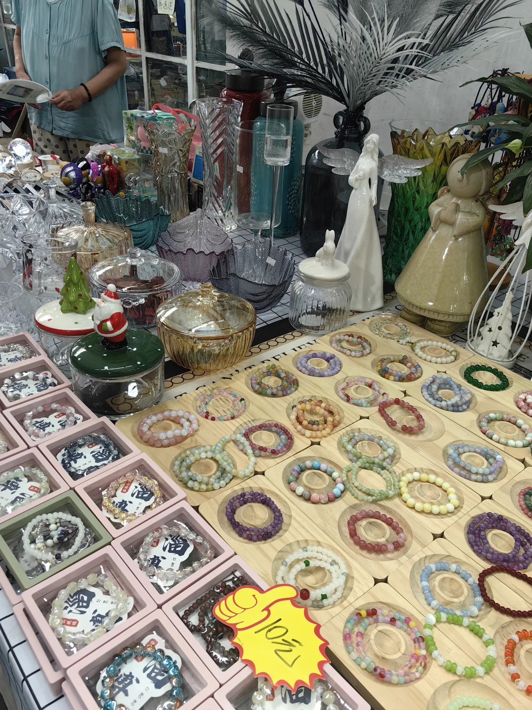 博山陶瓷琉璃大观园里的小玩意