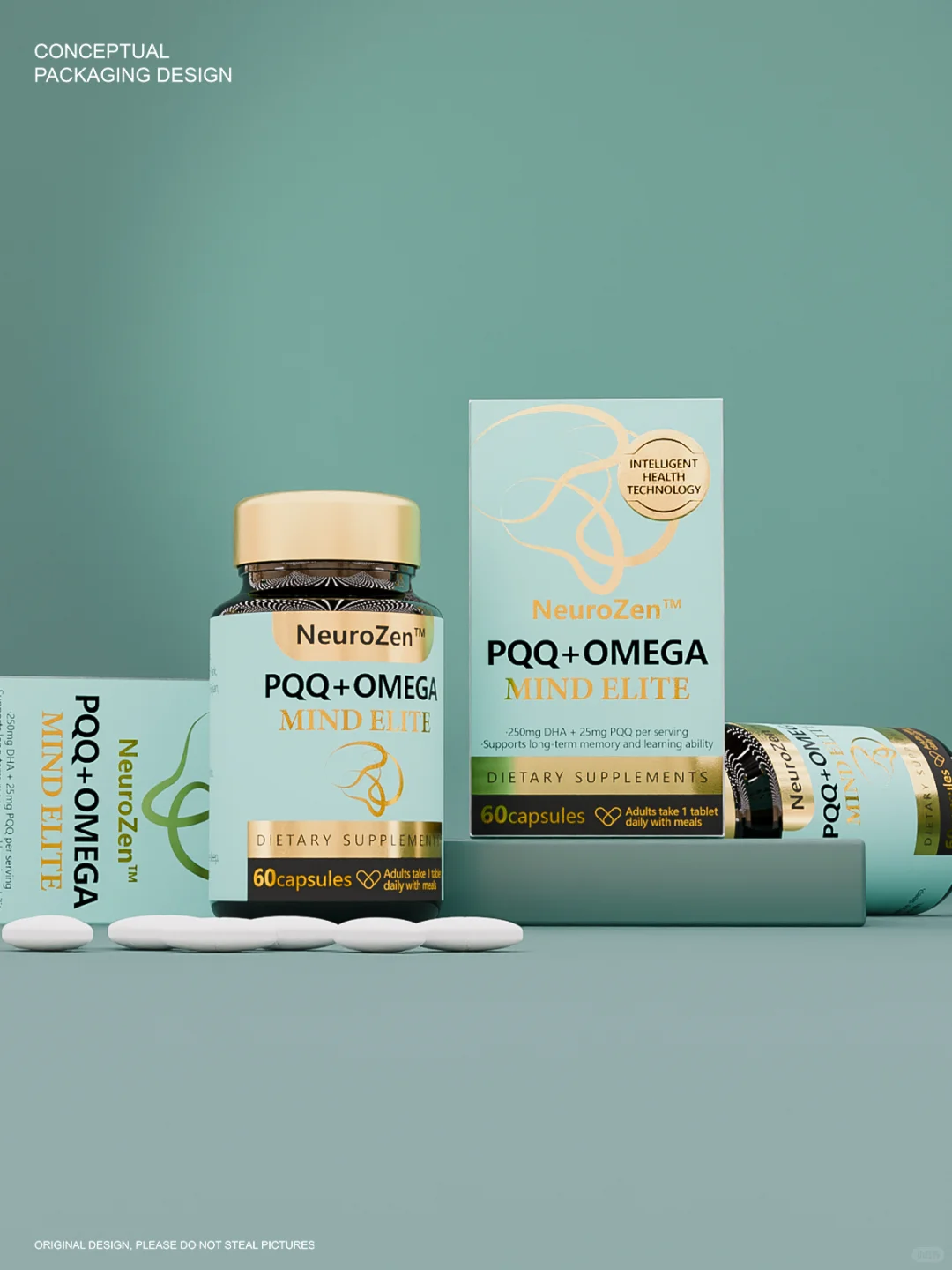 包装设计 | 保健品包装设计 | 原创设计