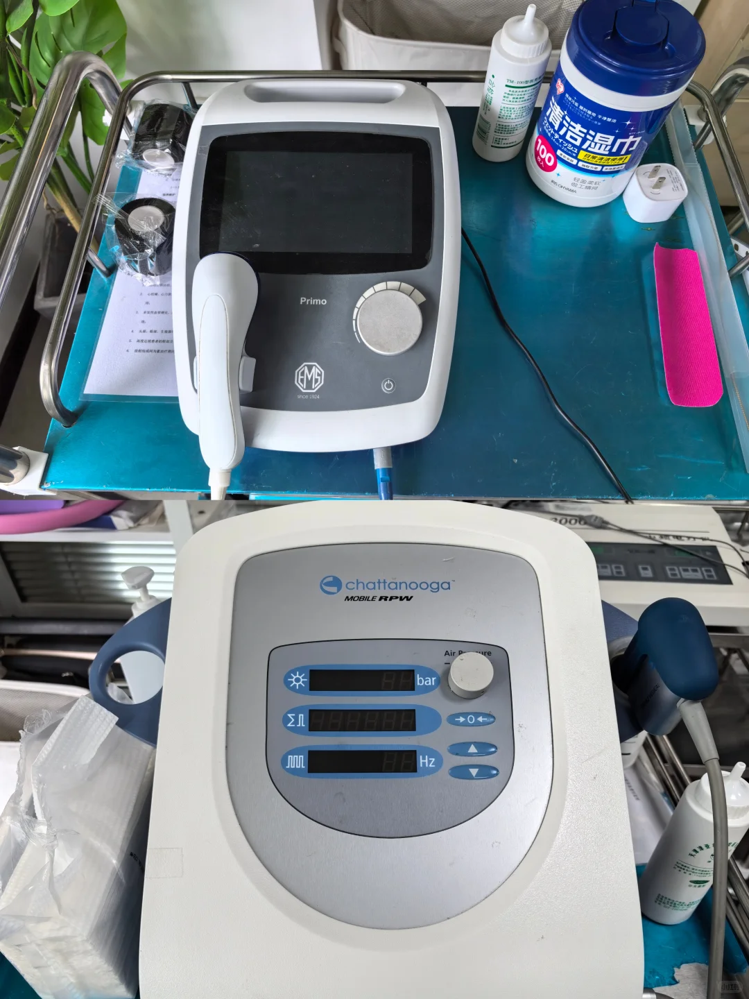 介绍一下运动康复的营业工具