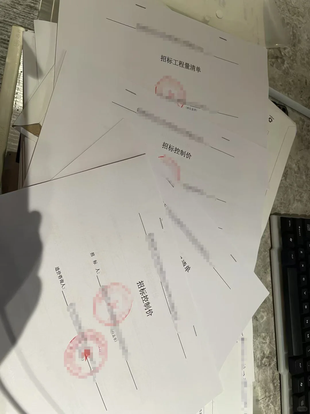 标书代写，专业标书制作