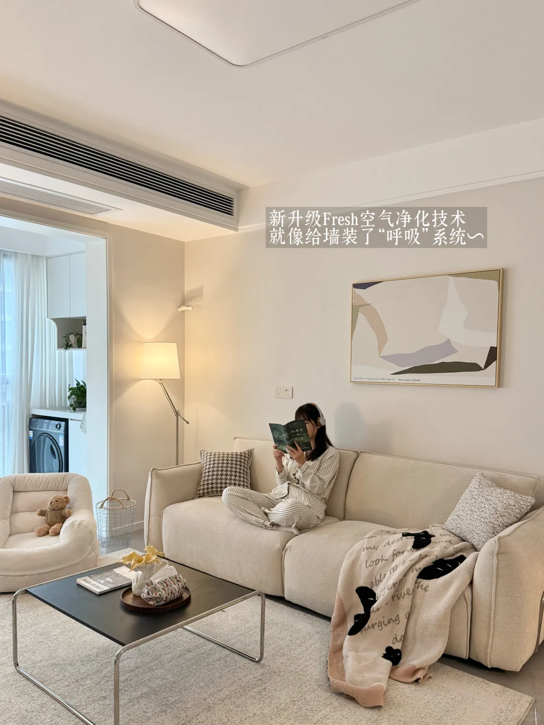 其实我已经过上普通人里很好的生活了