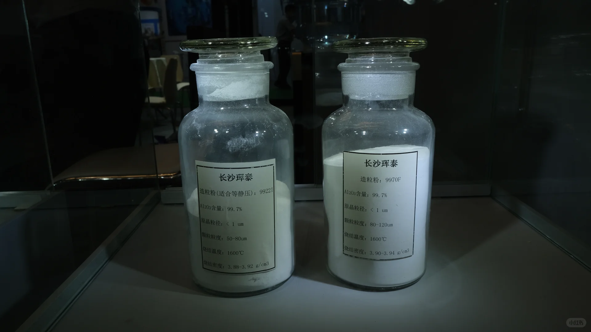 珲泰陶瓷——德国技术与本土适配的工业基石