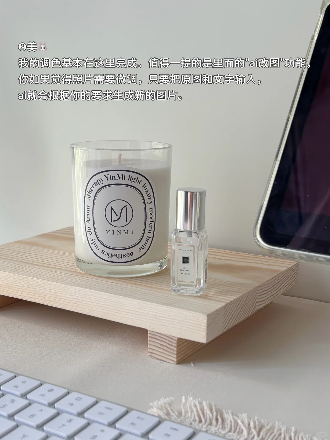 分享?个我做????博主，快速?粉的工具