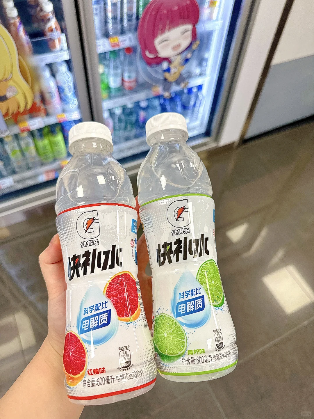 卧卧卧!citywalk补水救星出现了!!!