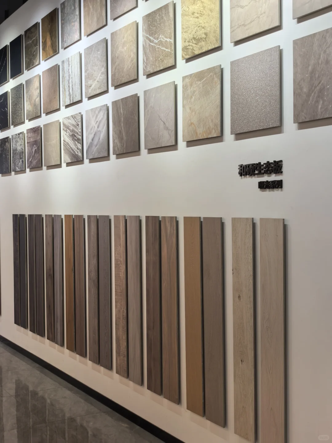 装配式装修=工业智能化房子