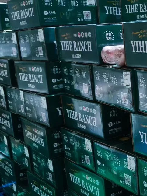 真正会吃的人都买这种羊肉卷了