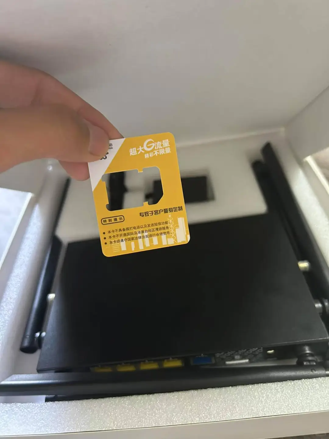 不要名字的流量咔咔找到了