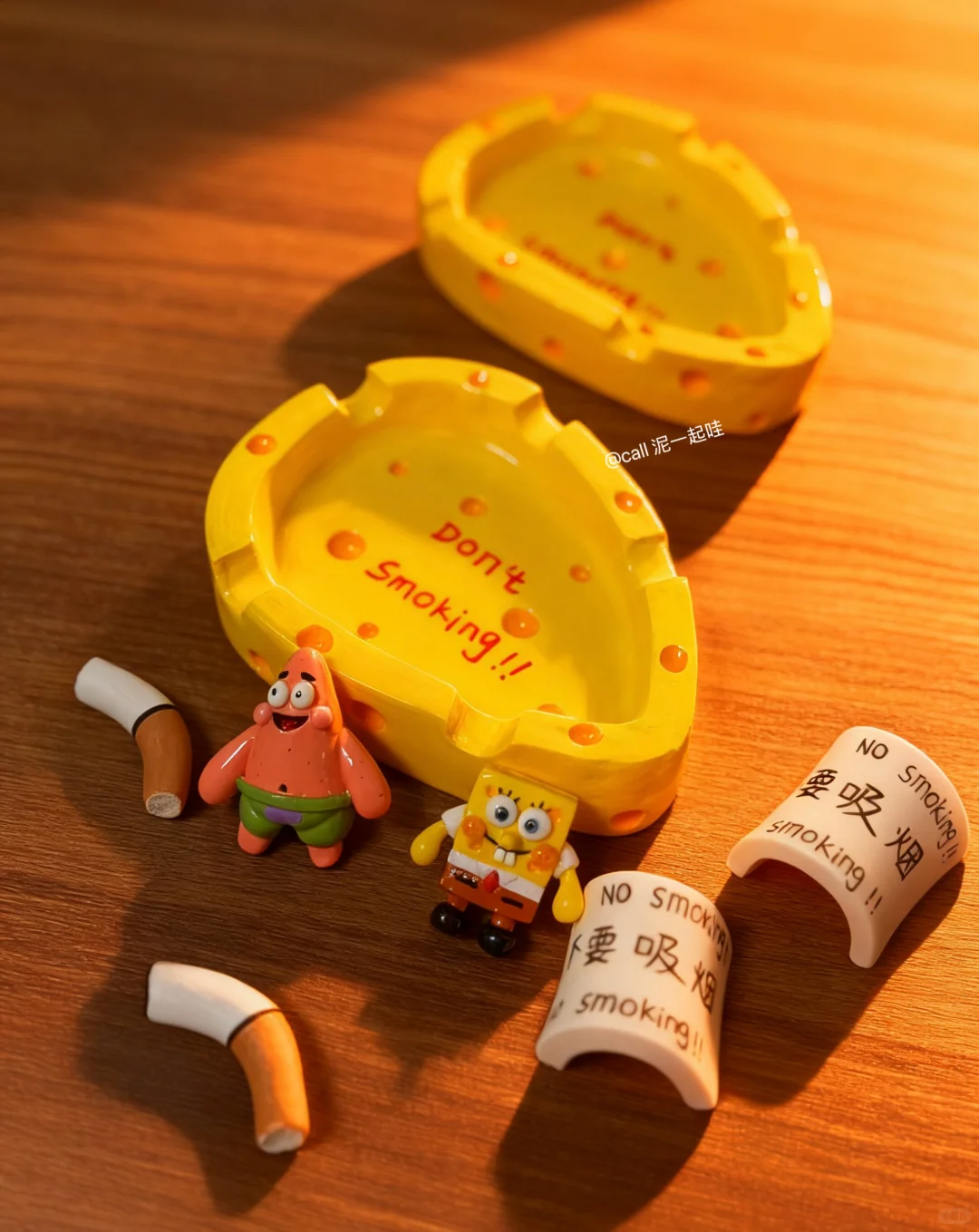 海棉宝宝奶酪烟灰缸