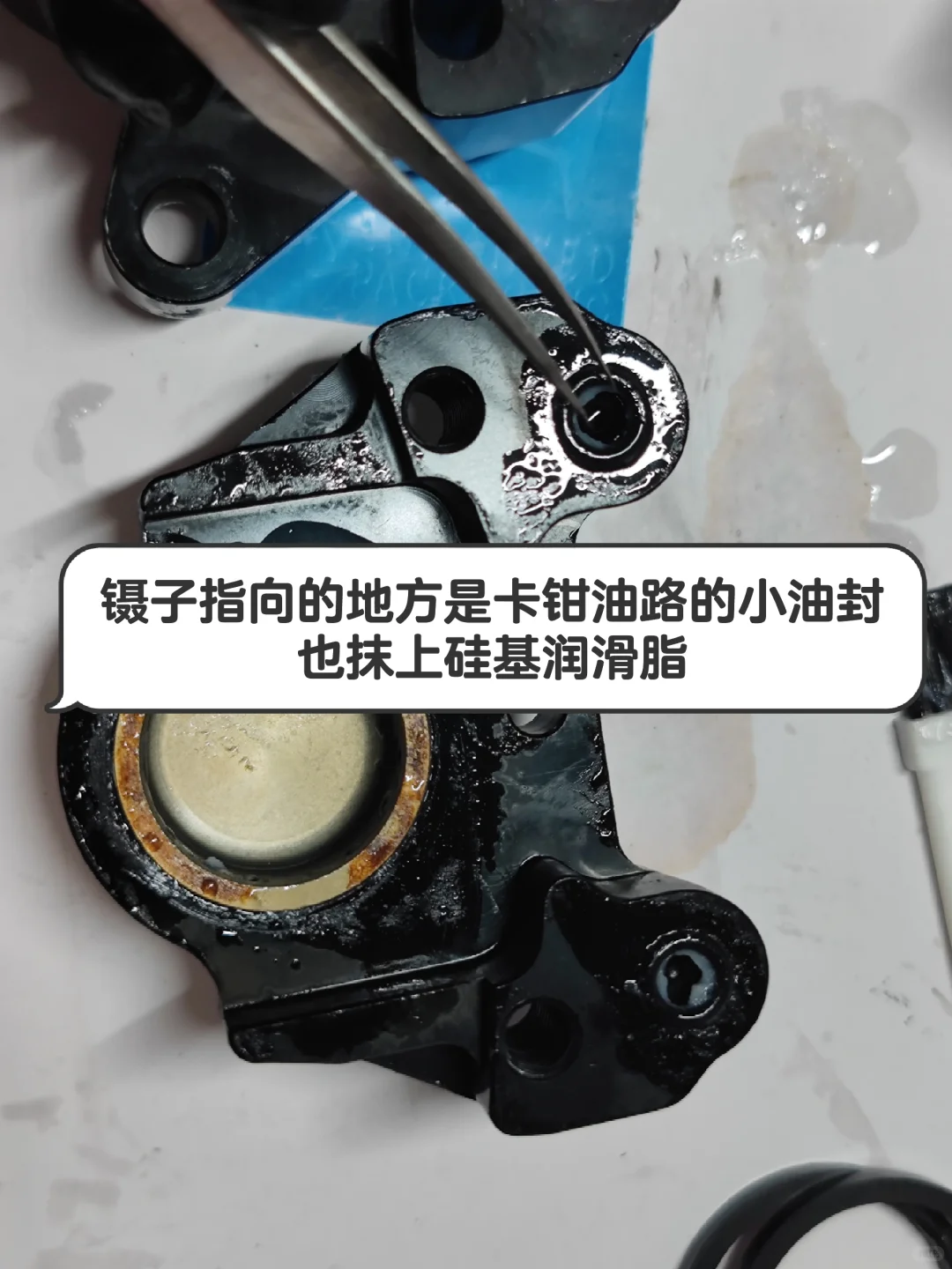 电动车卡钳清洗保养