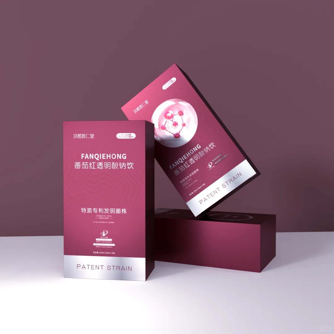 原创设计✨丨女性保健品包装三选一