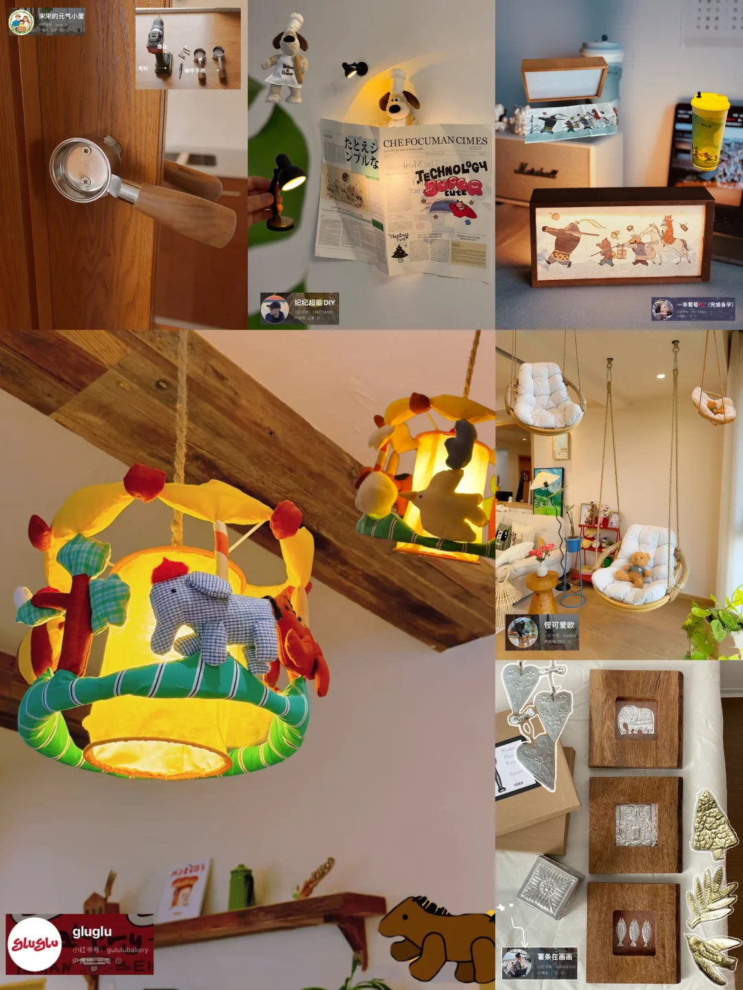 收藏一些低成本diy软装创意?妙得很