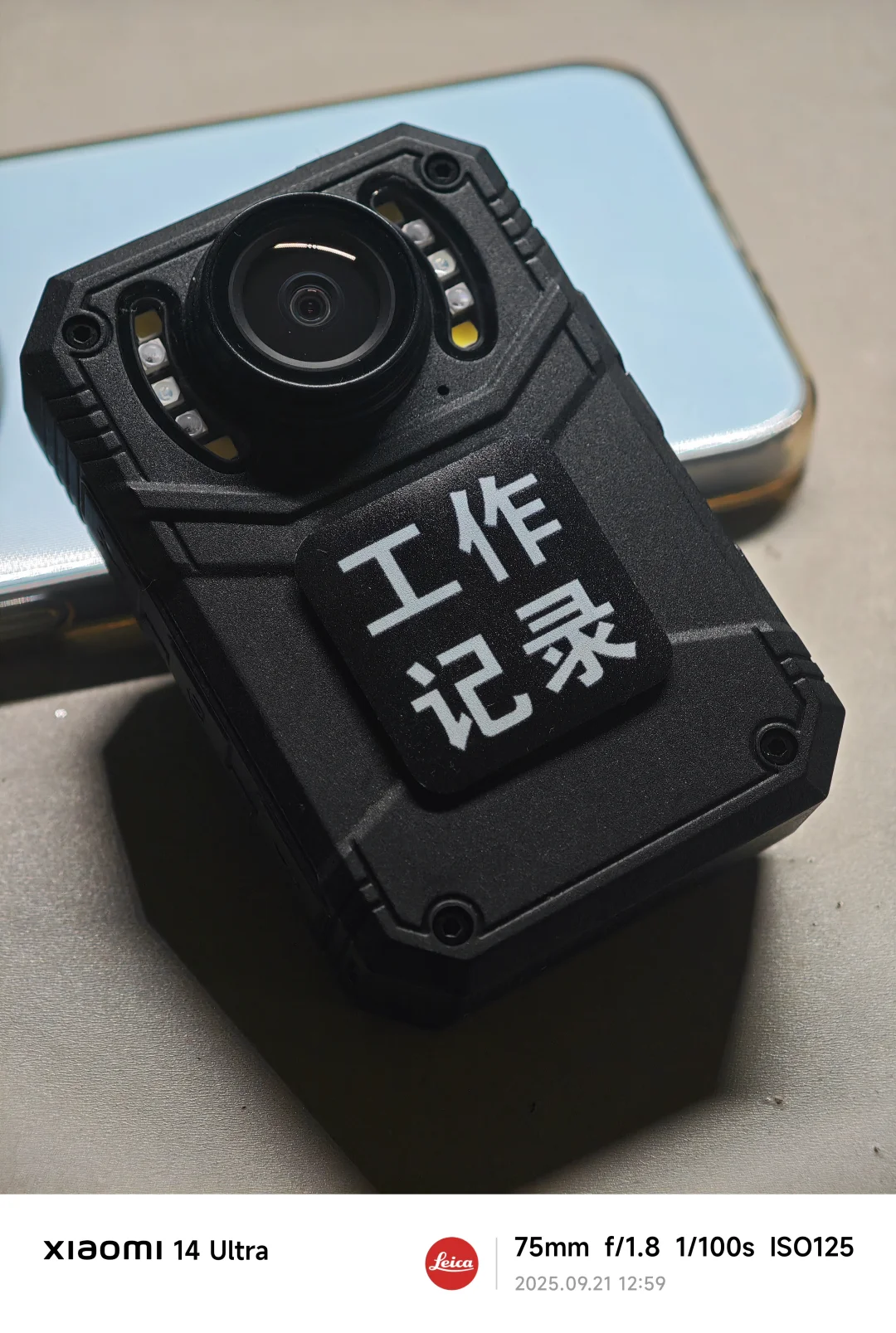 医生护士教师上班都适合用的工作记录仪！