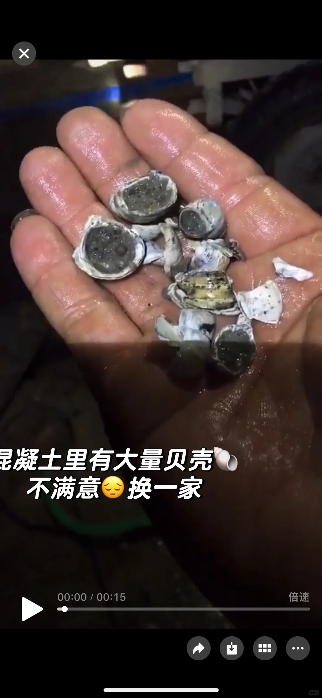 佛山自建房|预算60w|费用篇?