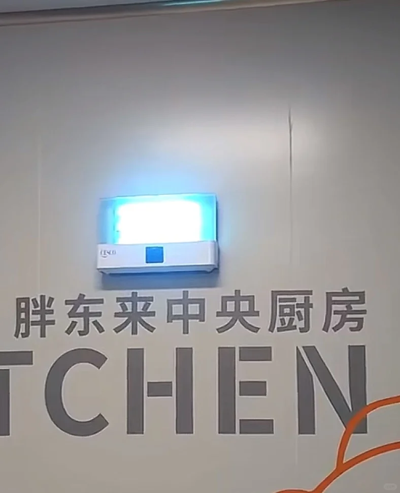 胖东来中央厨房一天生产的豆腐，豆芽卖哪里