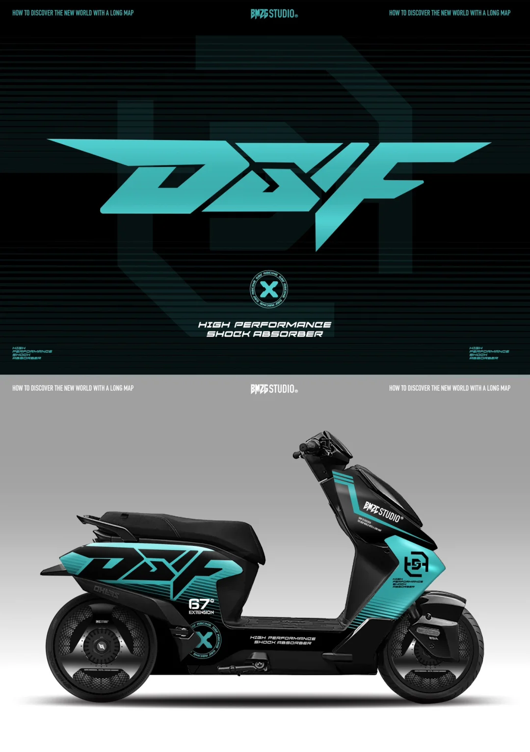 大沙发&可乐少冰