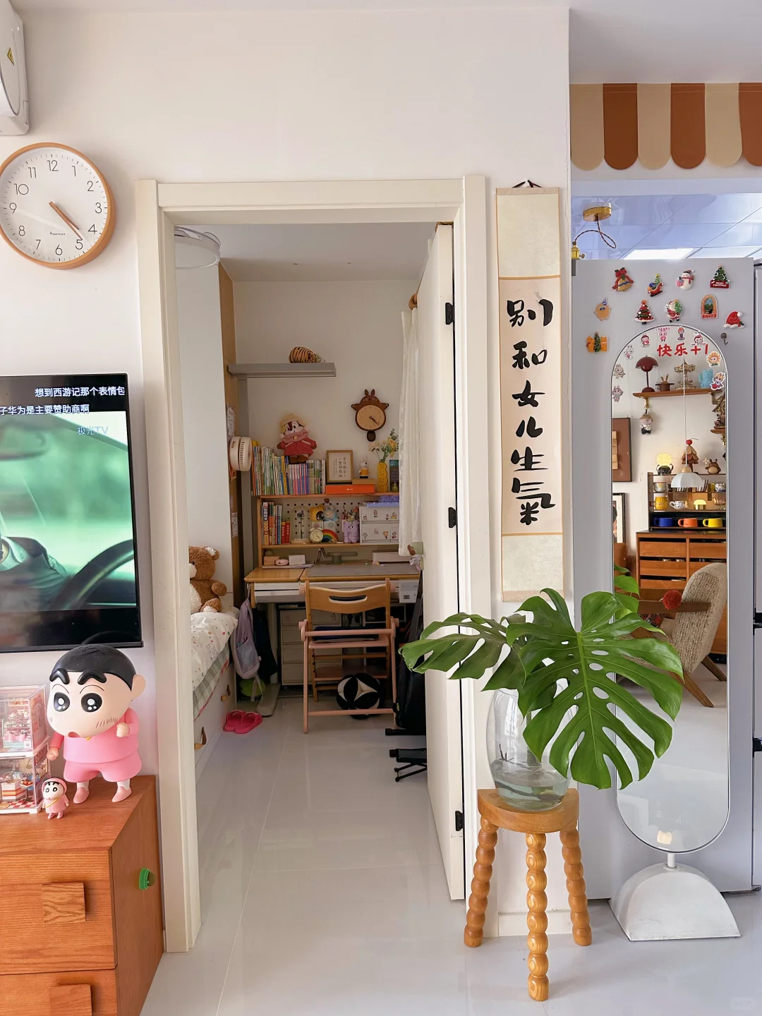 就46㎡的小房子，谈什么高级感简单够住就行！