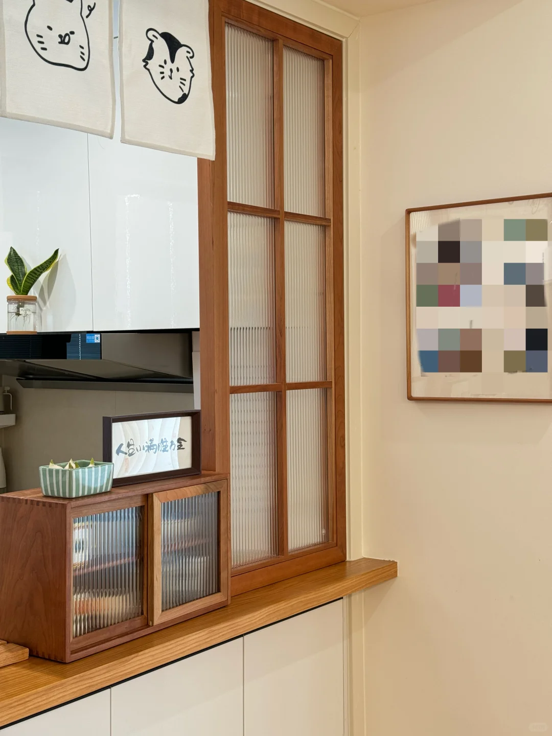 我的家——每一个盛满爱意的角落